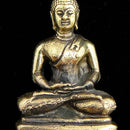 Brass Deity Statuette -Small- Buddha