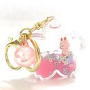 Flower Animal Floaty Key Charm