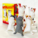Nyaoooo ! Celebration Cat Blind Box