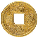 Chinese Coins