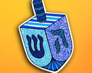 Dreidel Sticker