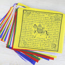 Prayer Flags