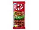 Nestle KitKat Limited Import UK- Hazelnut