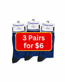 I’m Outdoorsy I Smoke Weed on the Porch - Hey Now Unisex Crew Socks