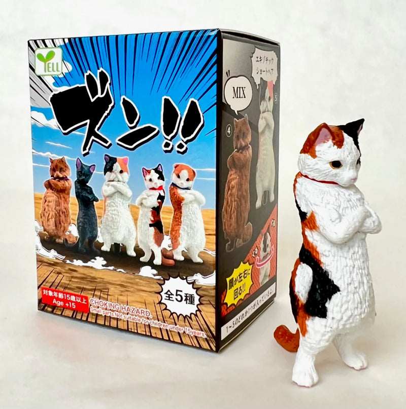 Attitude Cats in a Blind Box