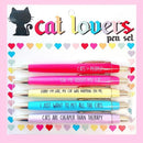 Cat Lovers Pen Set