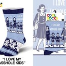 I Love My Asshole Kids - Womens Crew Folded