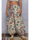 Jacquard Contrast Color Elastic Finish Knit Pants