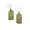 Brass Patina Earrings – Chartreuse Floral Scrollwork