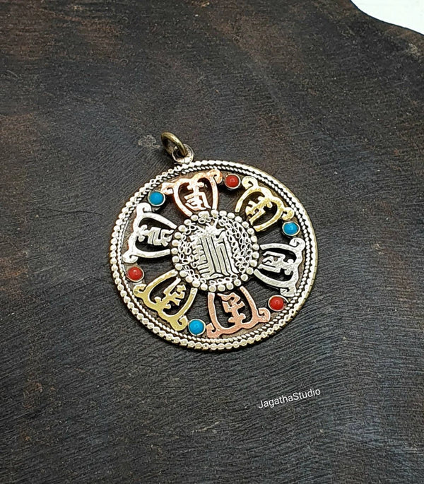 Tibetan Auspicious Pendant