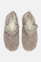 Cosy Ankle Boot - Atmosphere Wheat