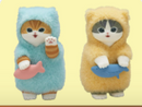 mofusand Fluffy Pajamas Figure Blind Box