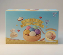 Squeezy Dumplings
