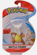 Pokemon: Battle Figure Pack