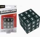 Westminster Sudoku On a Puzzle Cube
