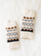 Patterned Mittens