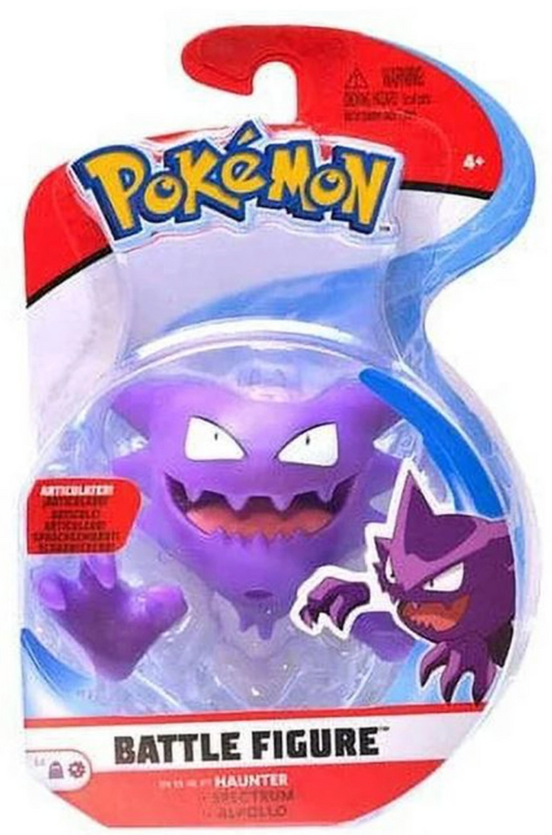 Pokemon: Battle Figure Pack