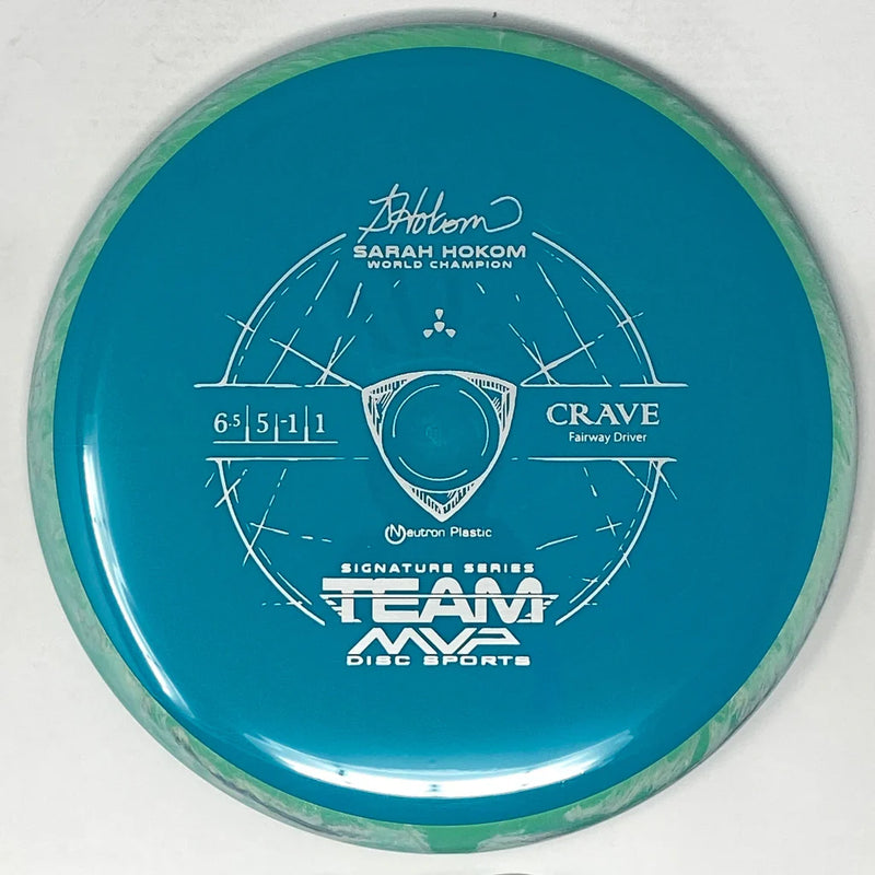 Neutron Crave MVP Disc Signature Series