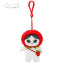 Mofusand Plush Fruit Costume Series Keychain