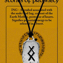 Runestone Necklace