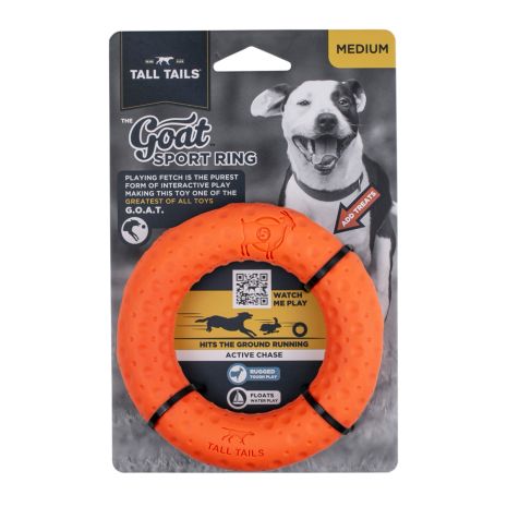 The Goat Sport Ring Dog Toy