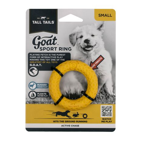 Goat Sport Ring small