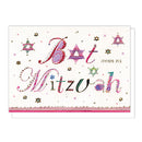 Text Bat Mitzvah Card