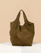 Suede Leni Bag