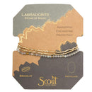 Delicate Stone Wrap Bracelet or Necklace