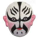 Iron- On Patch Mask